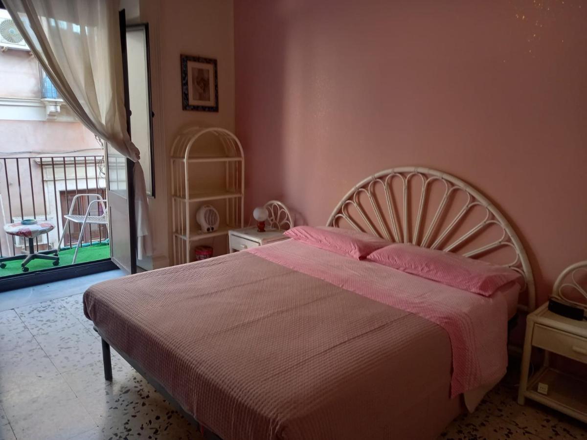 Joy'S House Διαμέρισμα Κατάνια Εξωτερικό φωτογραφία